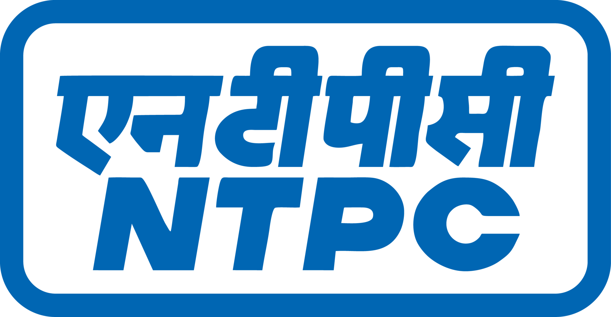 NTPC Limited logo